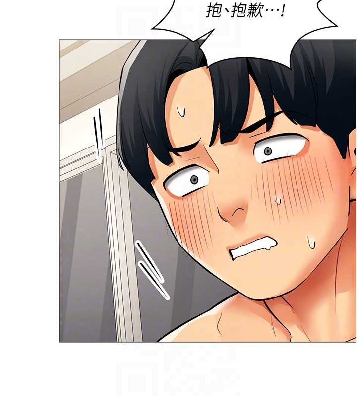 第19话-被硬上还兴奋的部长