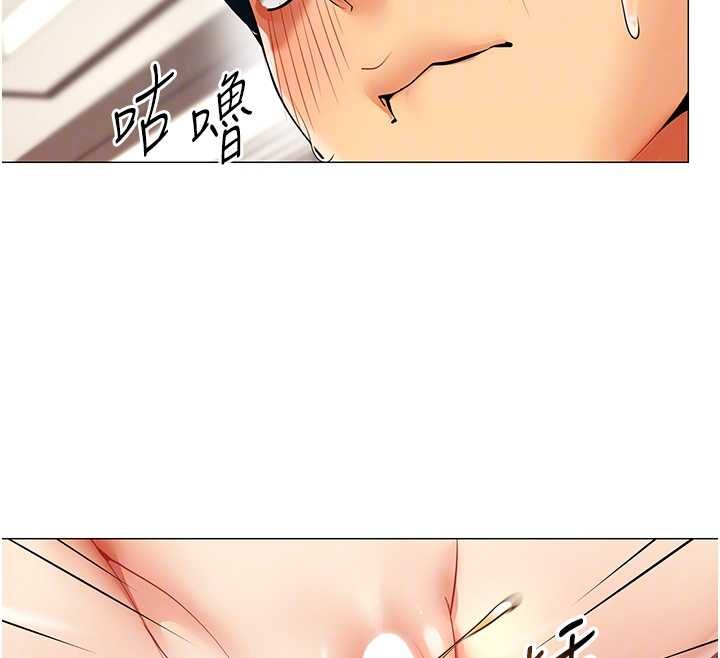 第19话-被硬上还兴奋的部长