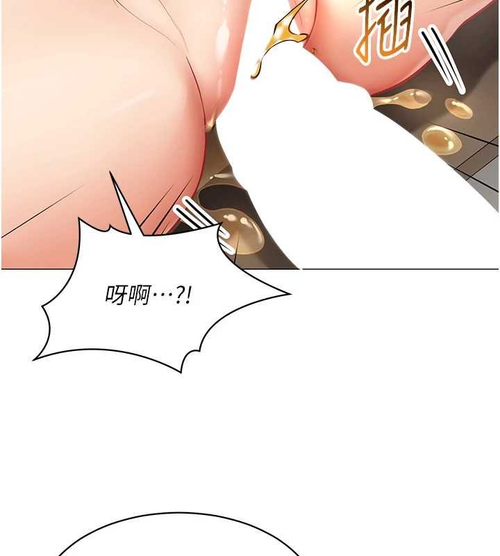第19话-被硬上还兴奋的部长