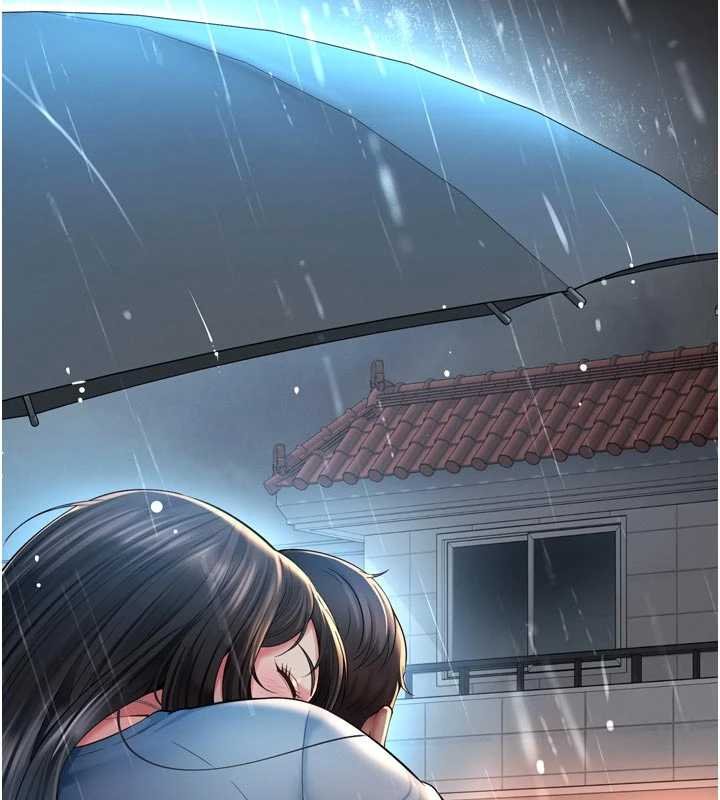 越線諮詢 第15话-用肉棒交换跳蛋 第3页