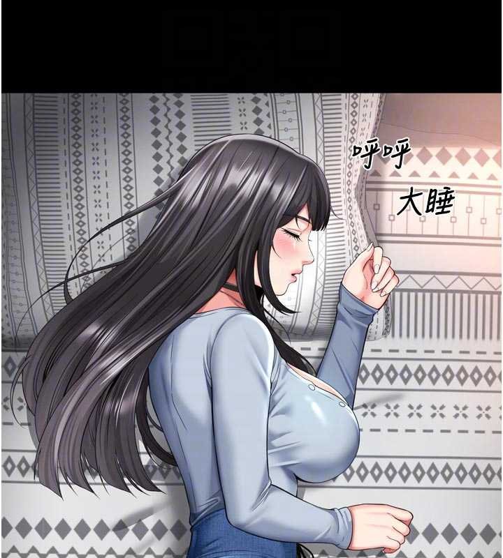 第15话-用肉棒交换跳蛋