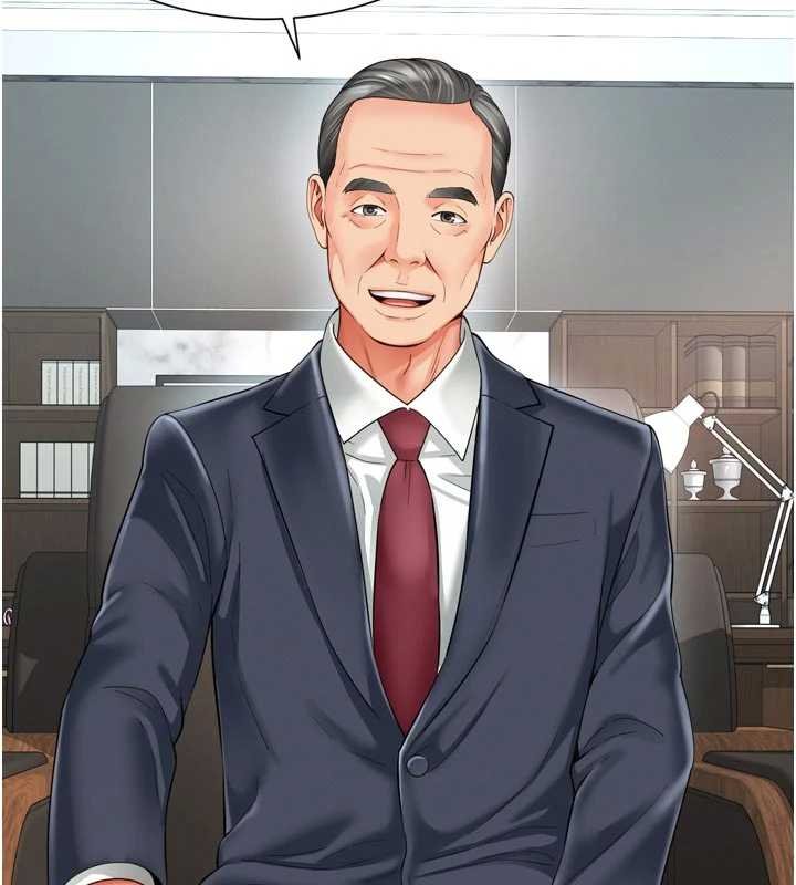 第15话-用肉棒交换跳蛋