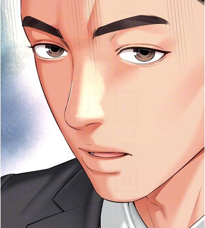 第15话-用肉棒交换跳蛋
