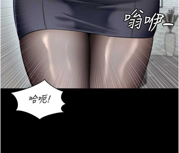 第15话-用肉棒交换跳蛋