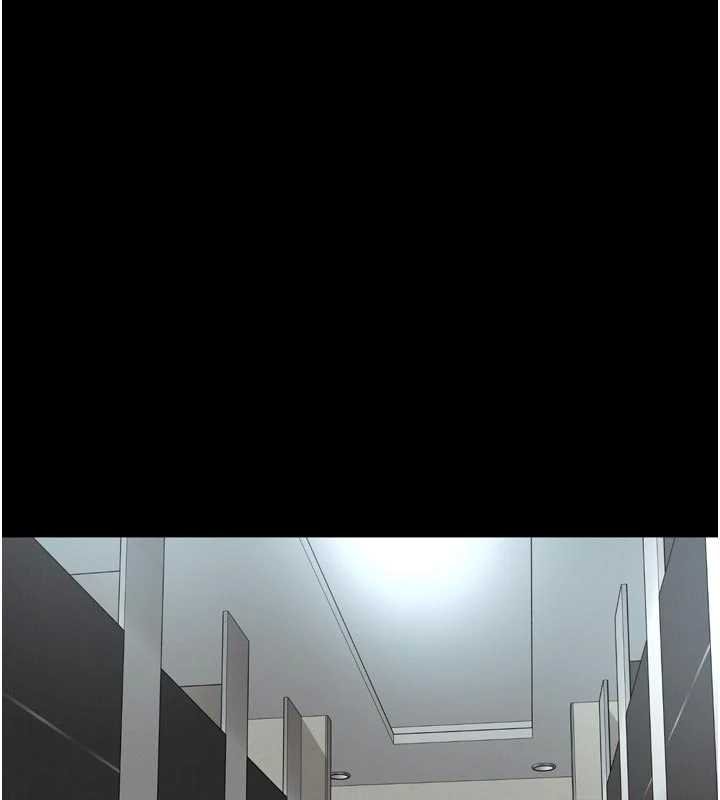 第15话-用肉棒交换跳蛋