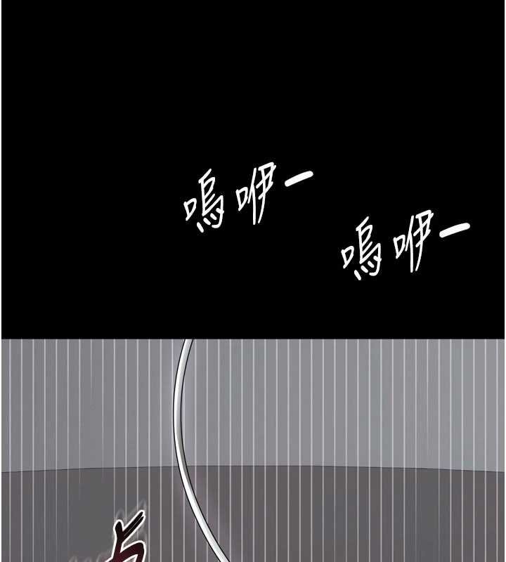 第15话-用肉棒交换跳蛋