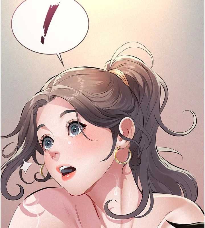 第11话-女儿只是想要零用钱♥︎