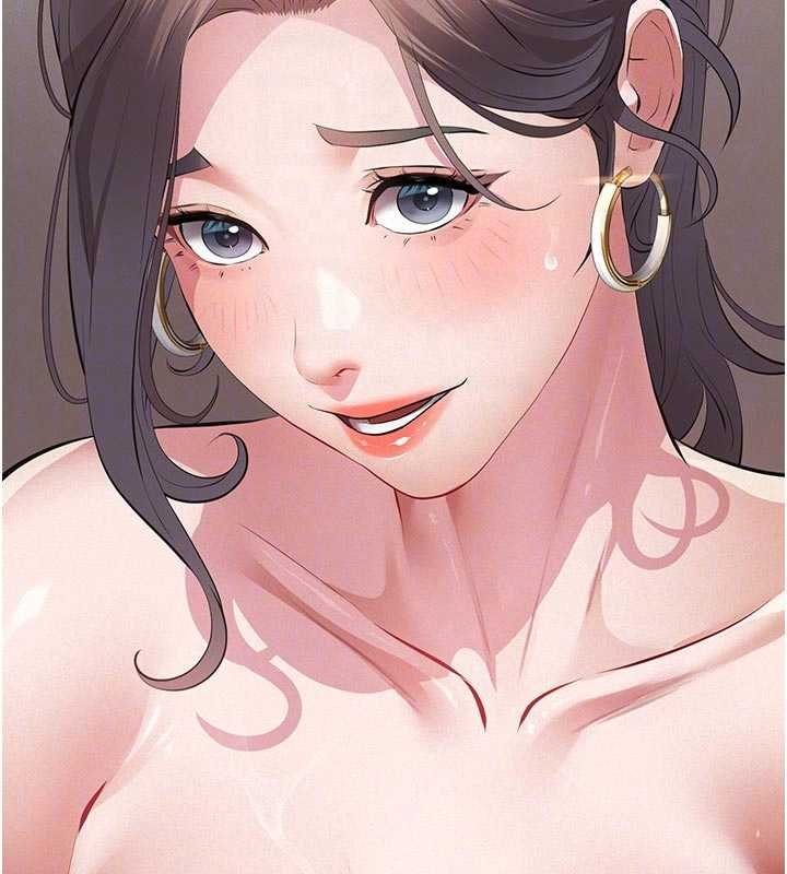 第11话-女儿只是想要零用钱♥︎