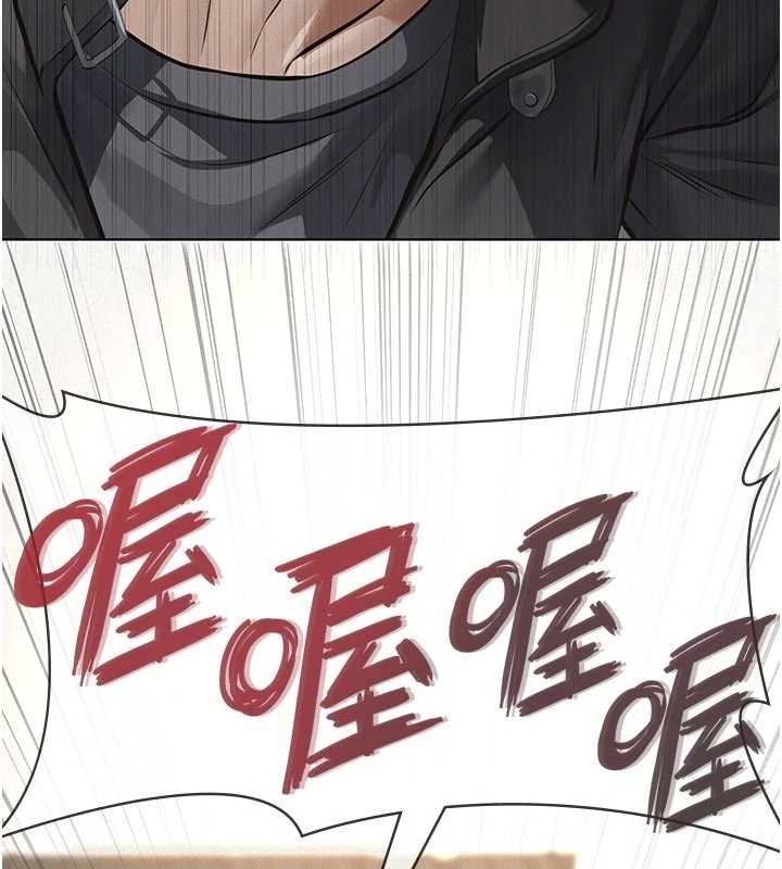第11话-女儿只是想要零用钱♥︎