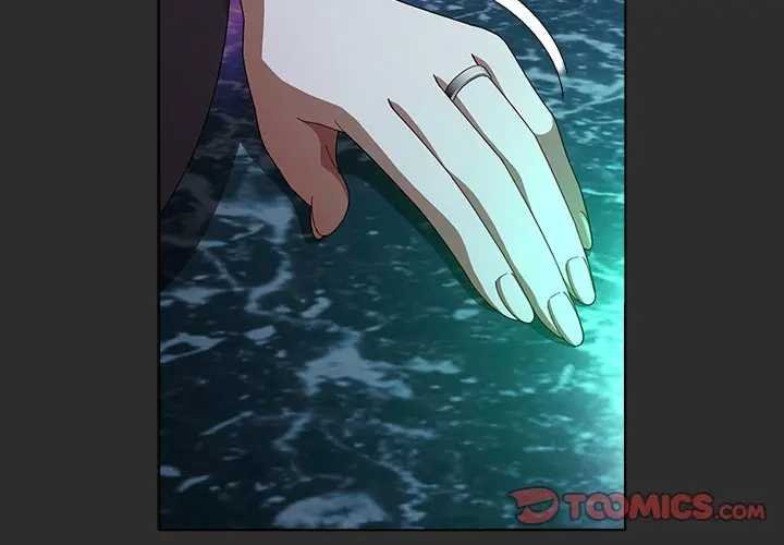 請弄臟我的女朋友 第48话 第3页