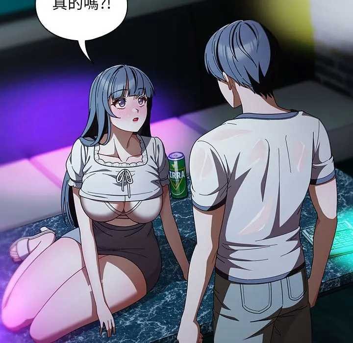 第48话