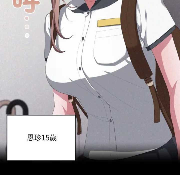 第80话