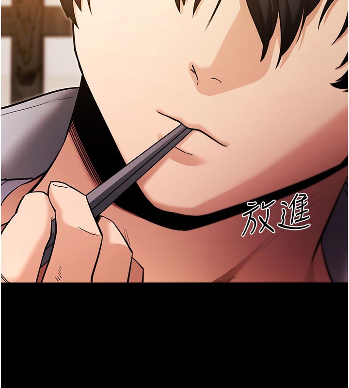 第58话-满足你对姐姐的幻想…