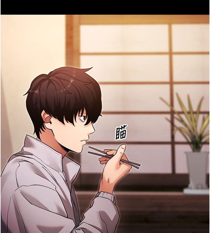 第58话-满足你对姐姐的幻想…