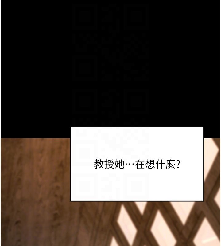 第58话-满足你对姐姐的幻想…