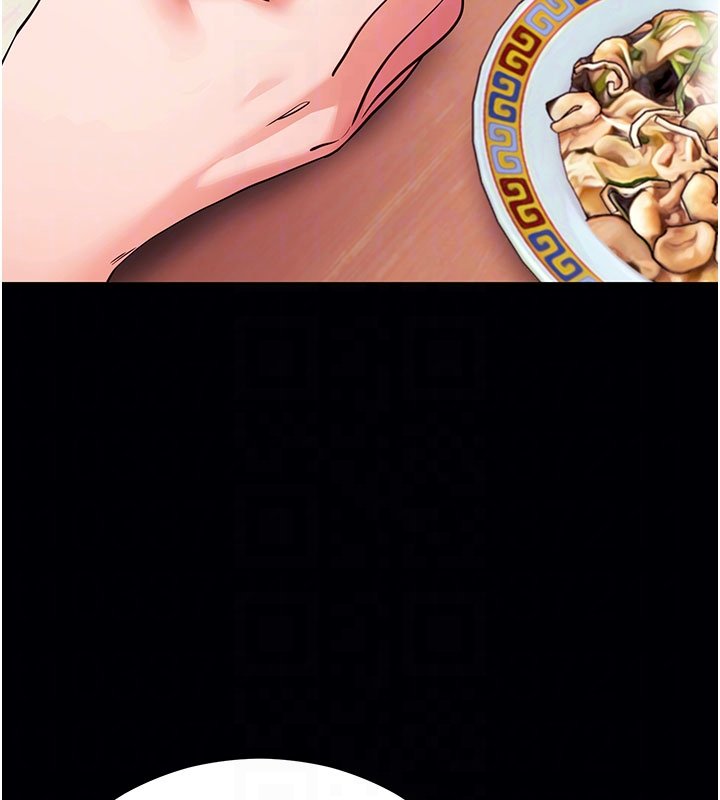 第58话-满足你对姐姐的幻想…