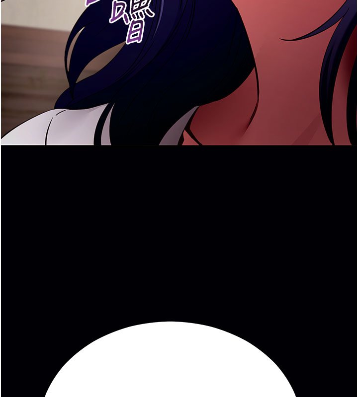 第58话-满足你对姐姐的幻想…
