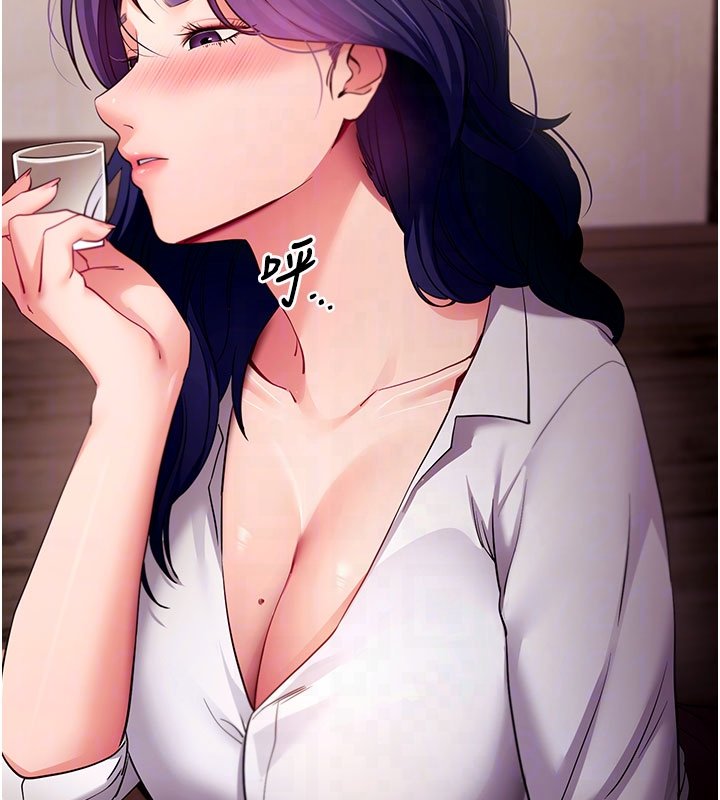 第58话-满足你对姐姐的幻想…