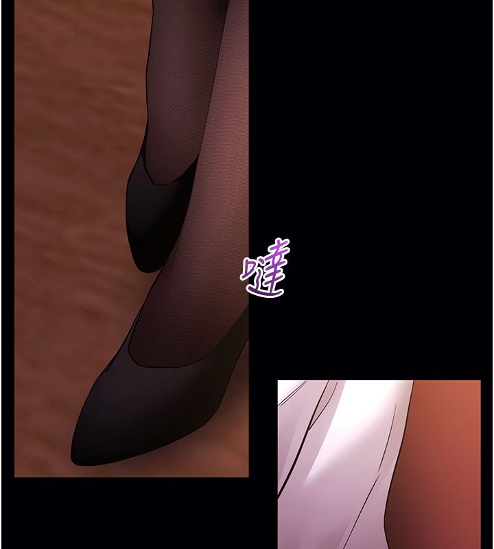 第58话-满足你对姐姐的幻想…
