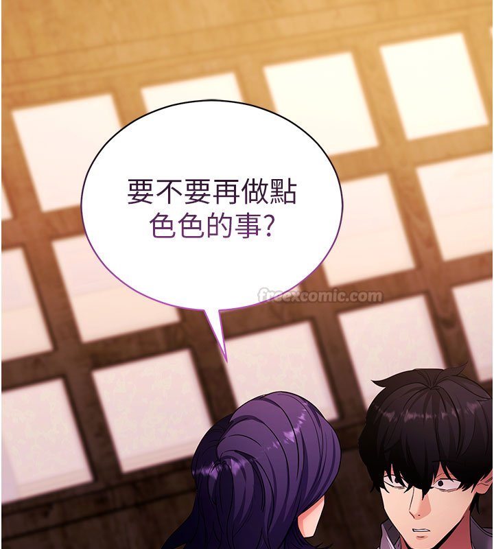 第58话-满足你对姐姐的幻想…