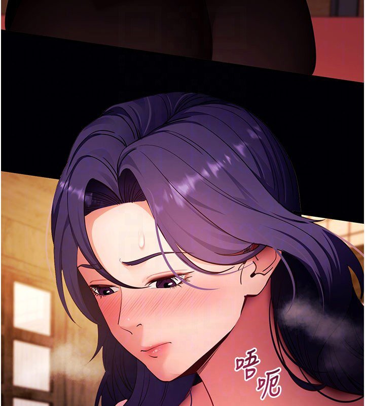 第58话-满足你对姐姐的幻想…