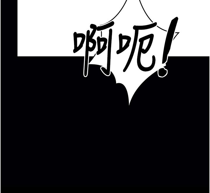 第58话-满足你对姐姐的幻想…