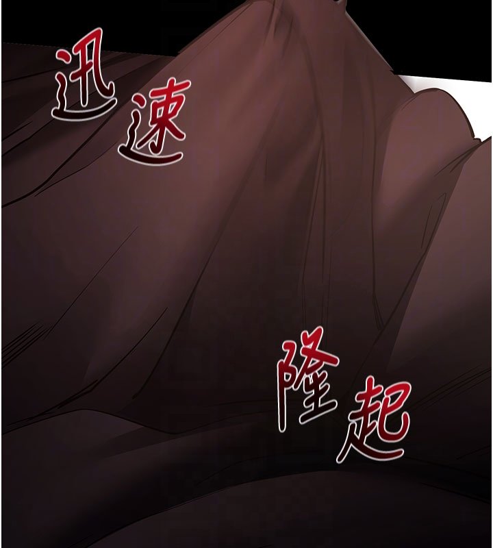 第58话-满足你对姐姐的幻想…