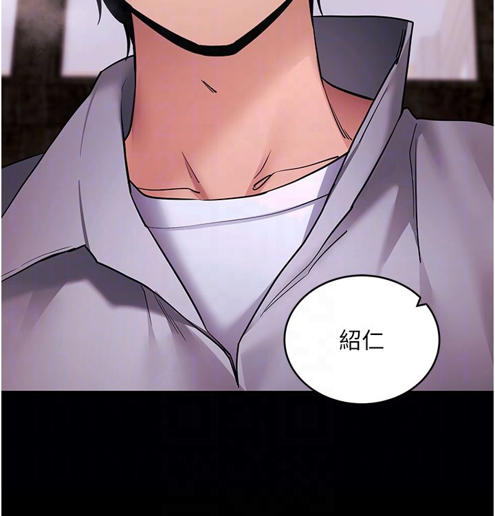 第58话-满足你对姐姐的幻想…