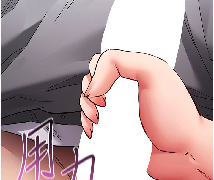 第58话-满足你对姐姐的幻想…