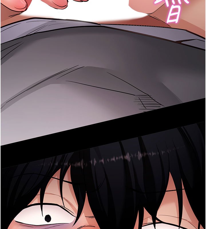 第58话-满足你对姐姐的幻想…