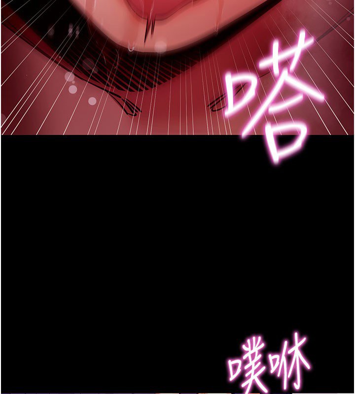 第58话-满足你对姐姐的幻想…