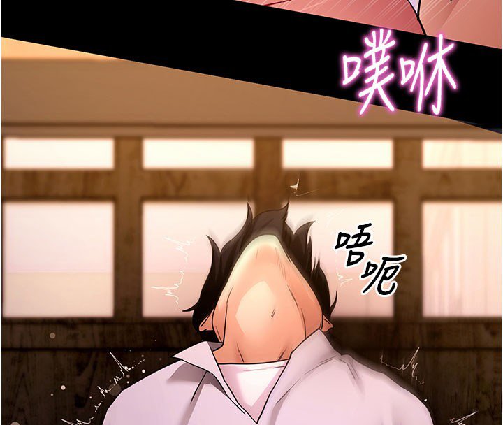 第58话-满足你对姐姐的幻想…