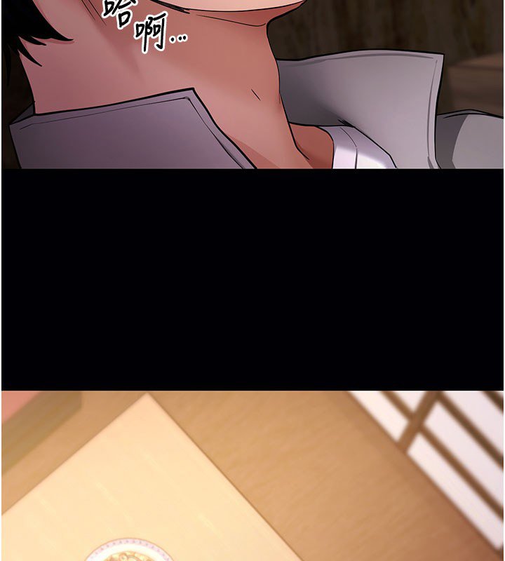 第58话-满足你对姐姐的幻想…