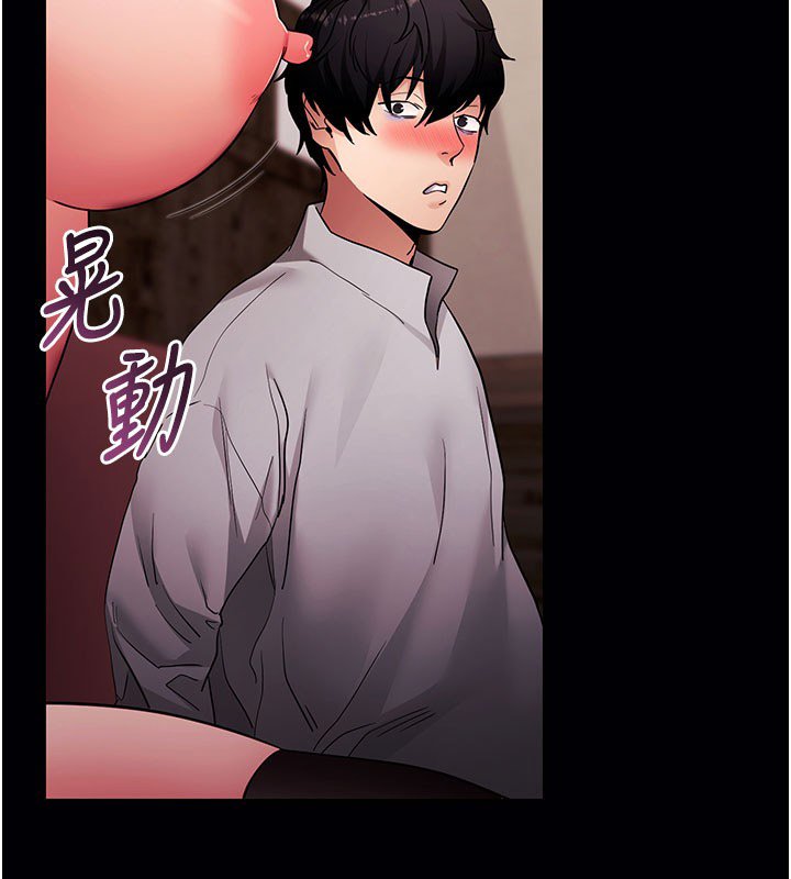 第58话-满足你对姐姐的幻想…