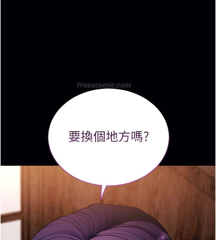 第58话-满足你对姐姐的幻想…