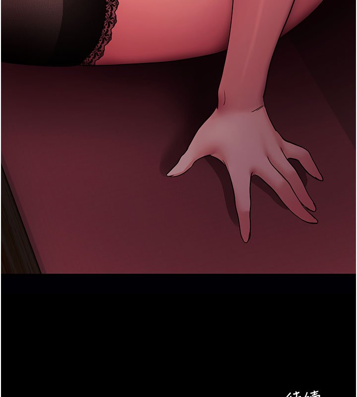 第58话-满足你对姐姐的幻想…