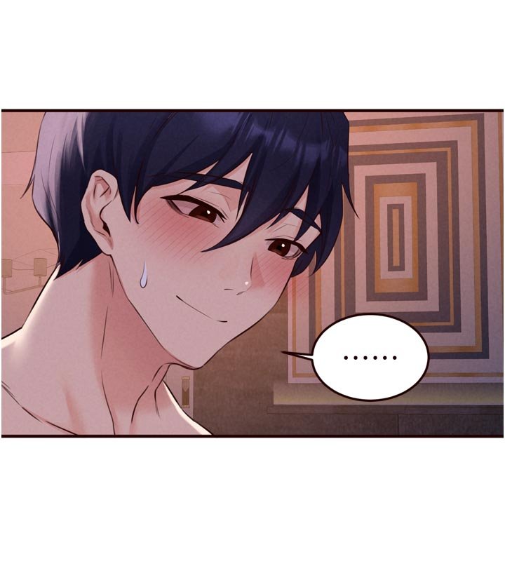第81话-要我硬几次都没问题