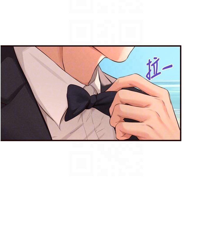 第81话-要我硬几次都没问题