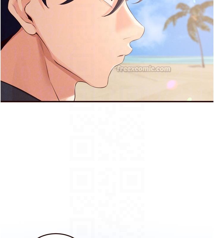 第81话-要我硬几次都没问题
