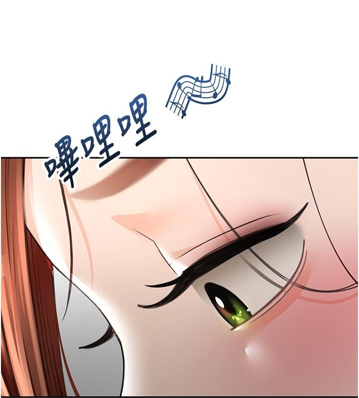 第62话-女儿，体力活交给妈妈