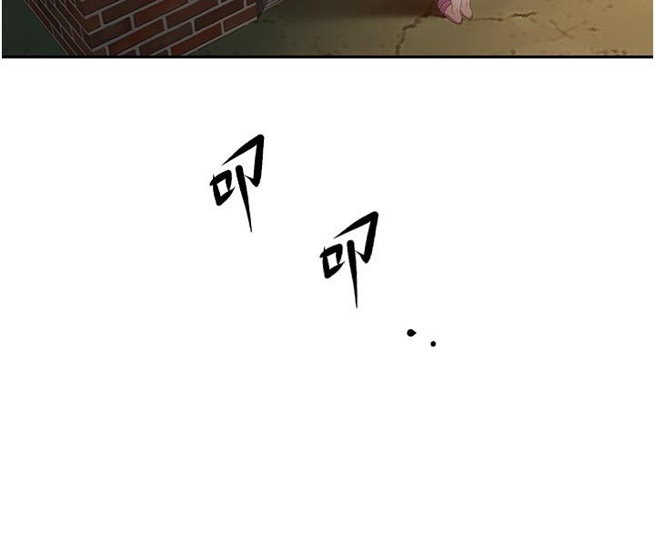 第62话-女儿，体力活交给妈妈