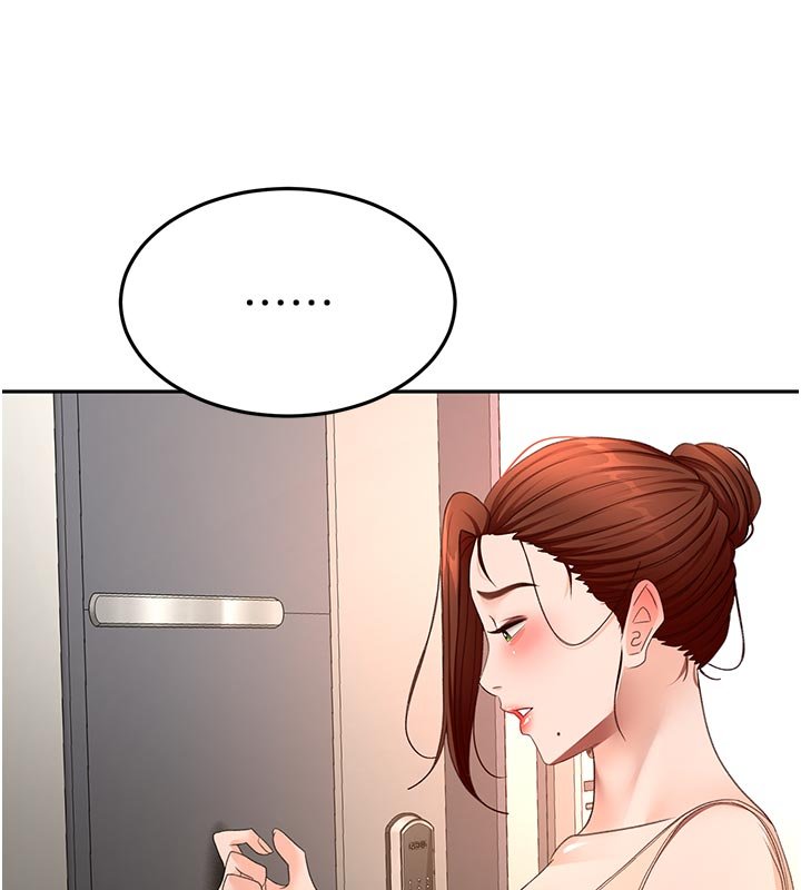第62话-女儿，体力活交给妈妈