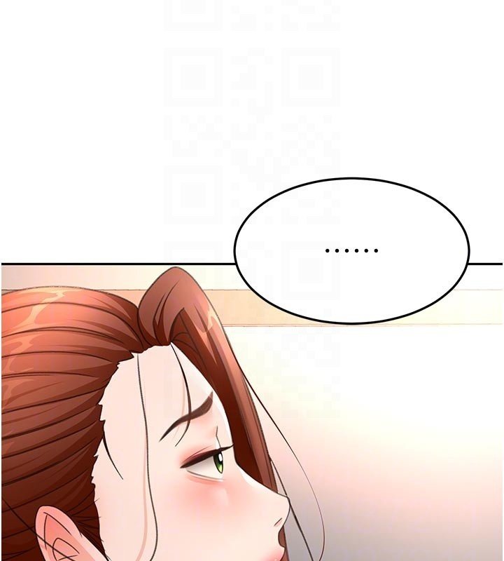 第62话-女儿，体力活交给妈妈