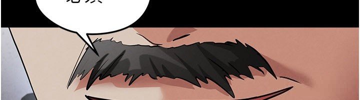 第57话-第一次要温柔一点♥