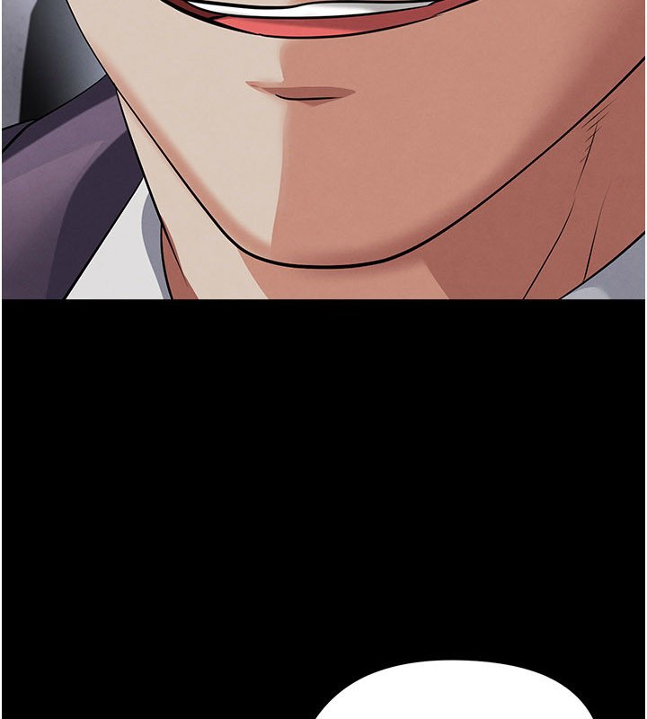 第57话-第一次要温柔一点♥