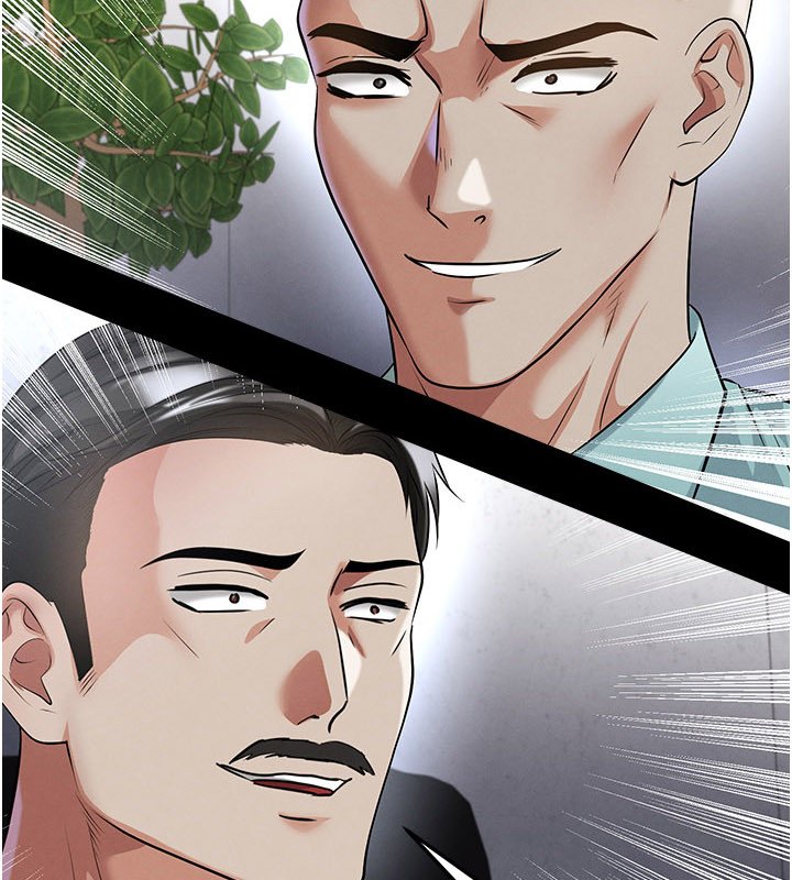 第57话-第一次要温柔一点♥