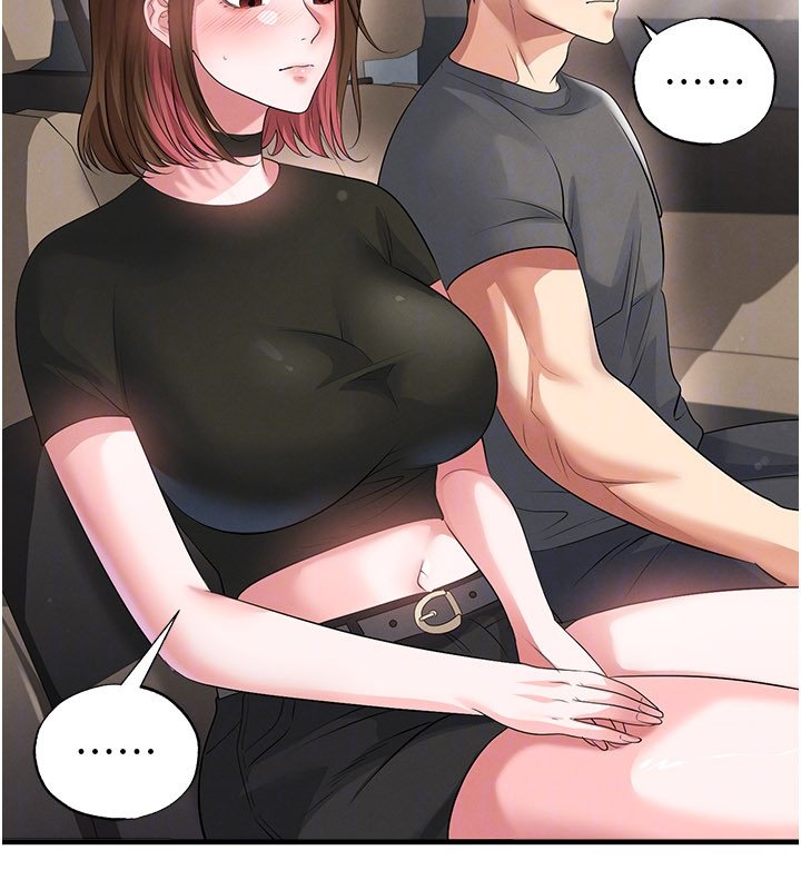 第57话-第一次要温柔一点♥