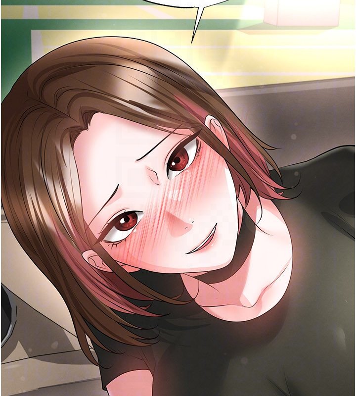 第57话-第一次要温柔一点♥