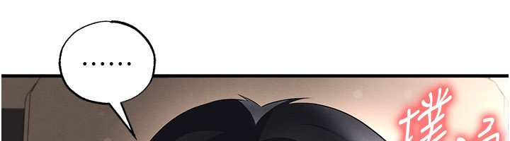第57话-第一次要温柔一点♥