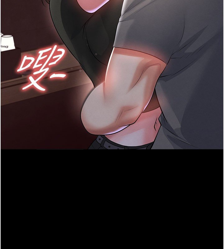 第57话-第一次要温柔一点♥